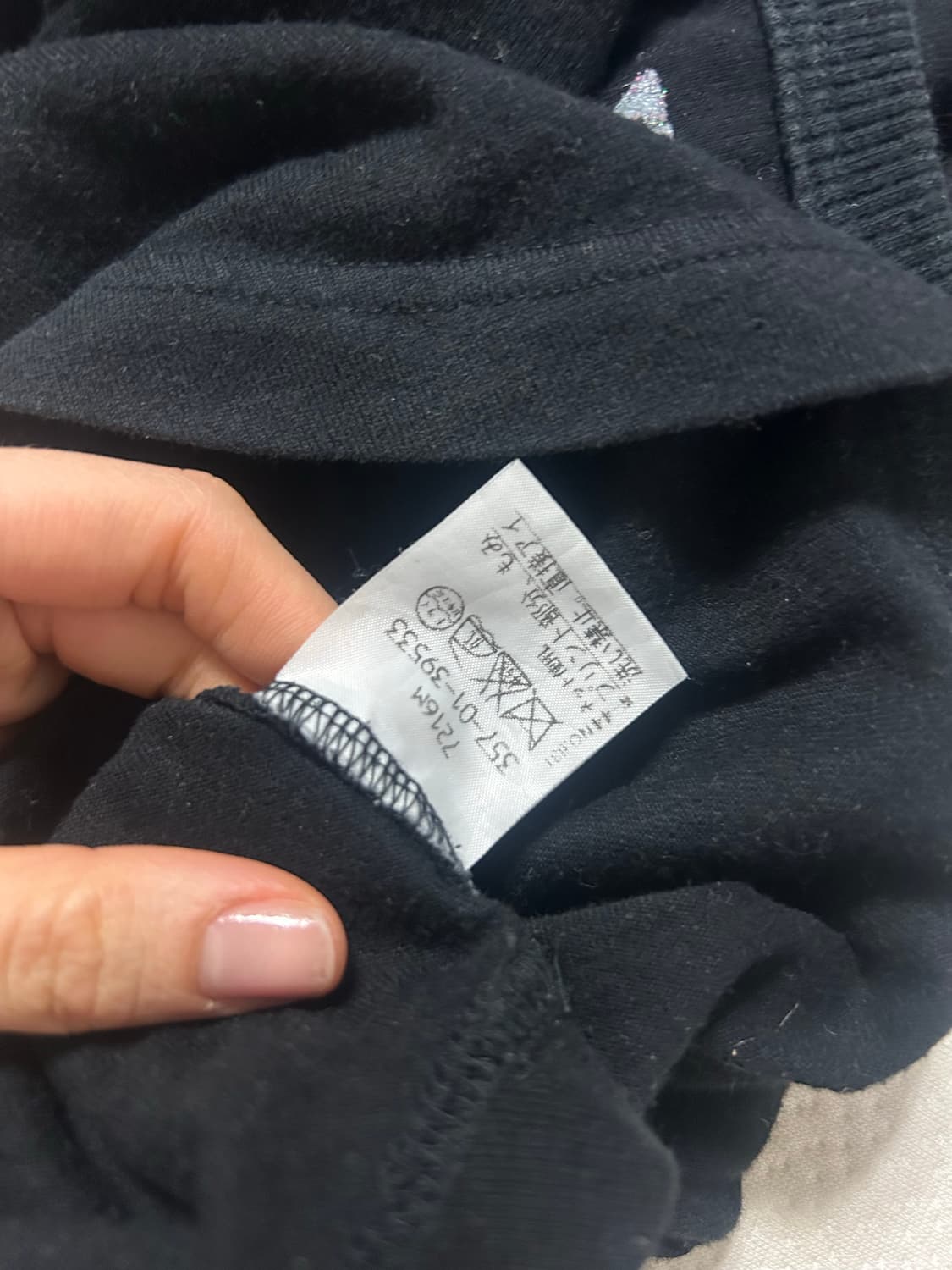 비비안 웨스트우드 7부 티셔츠 상품이미지2