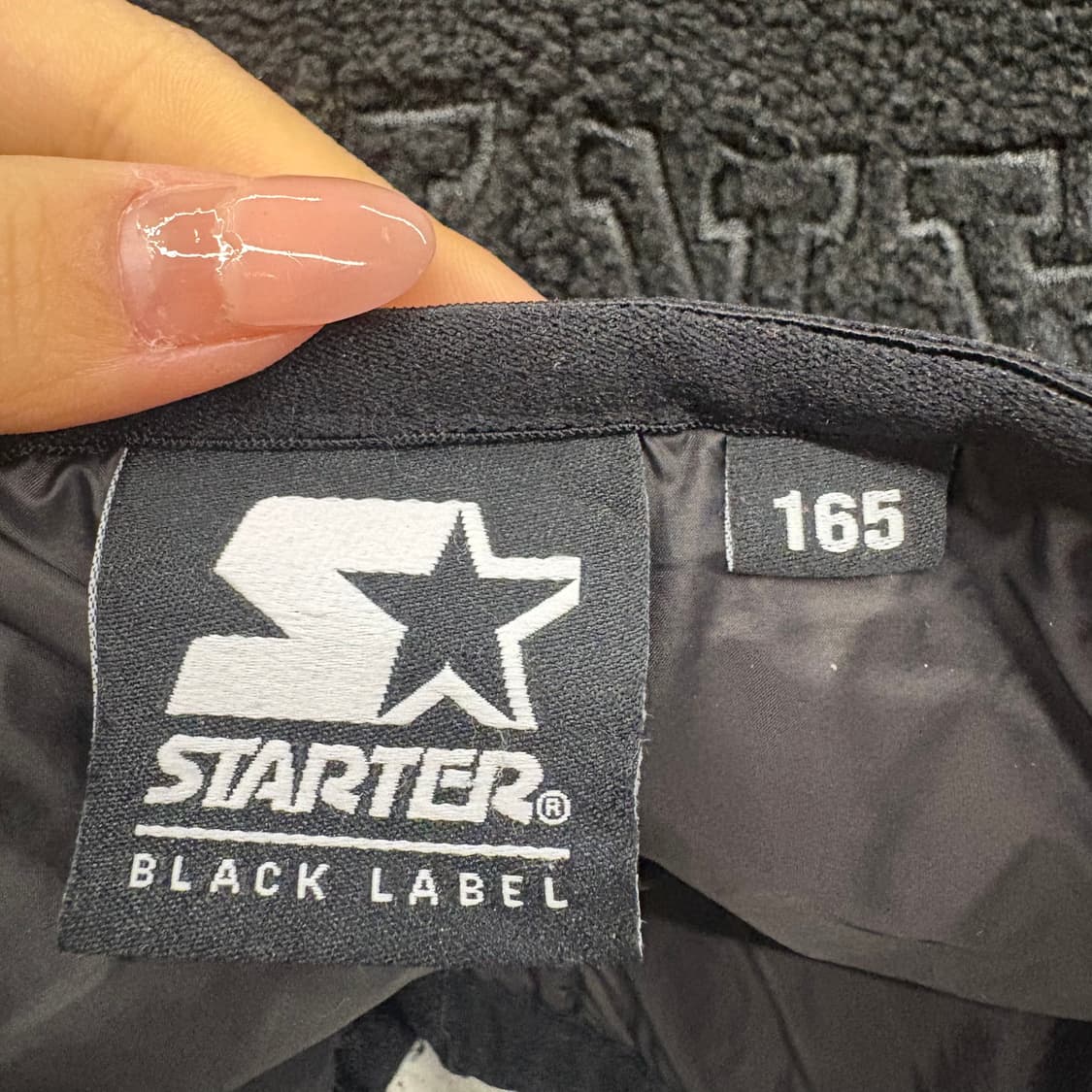 [정품/165] 스타터 블랙 뽀글이 플리스 자켓 b18 상품이미지5