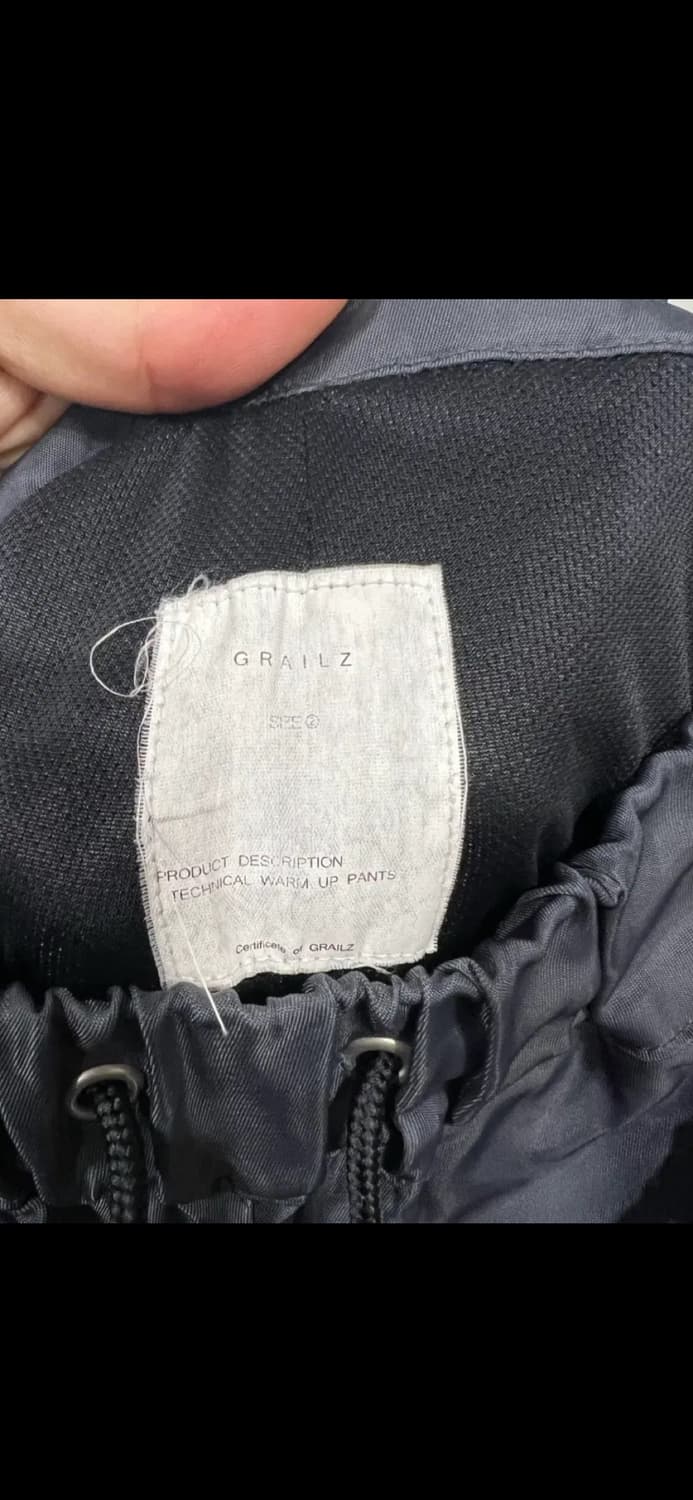 [2] 그레일즈 테크니컬 웜업 팬츠 상품이미지2