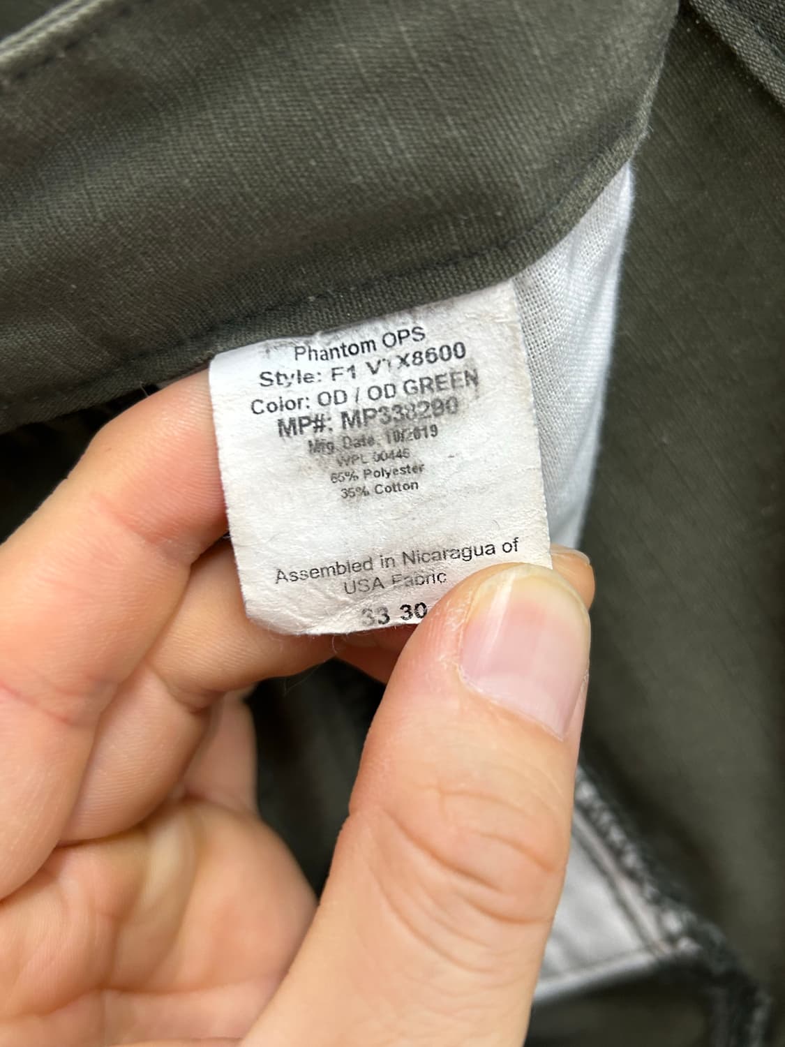 Vertx 버텍스 카키색 카고 바지 상품이미지7