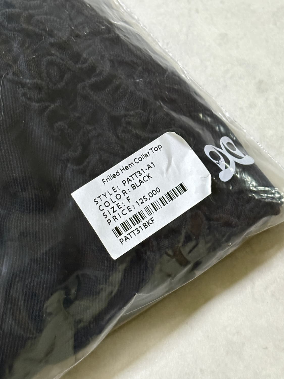 타입서비스 Frilled Hem Collar Top 프릴 티셔츠 상품이미지4