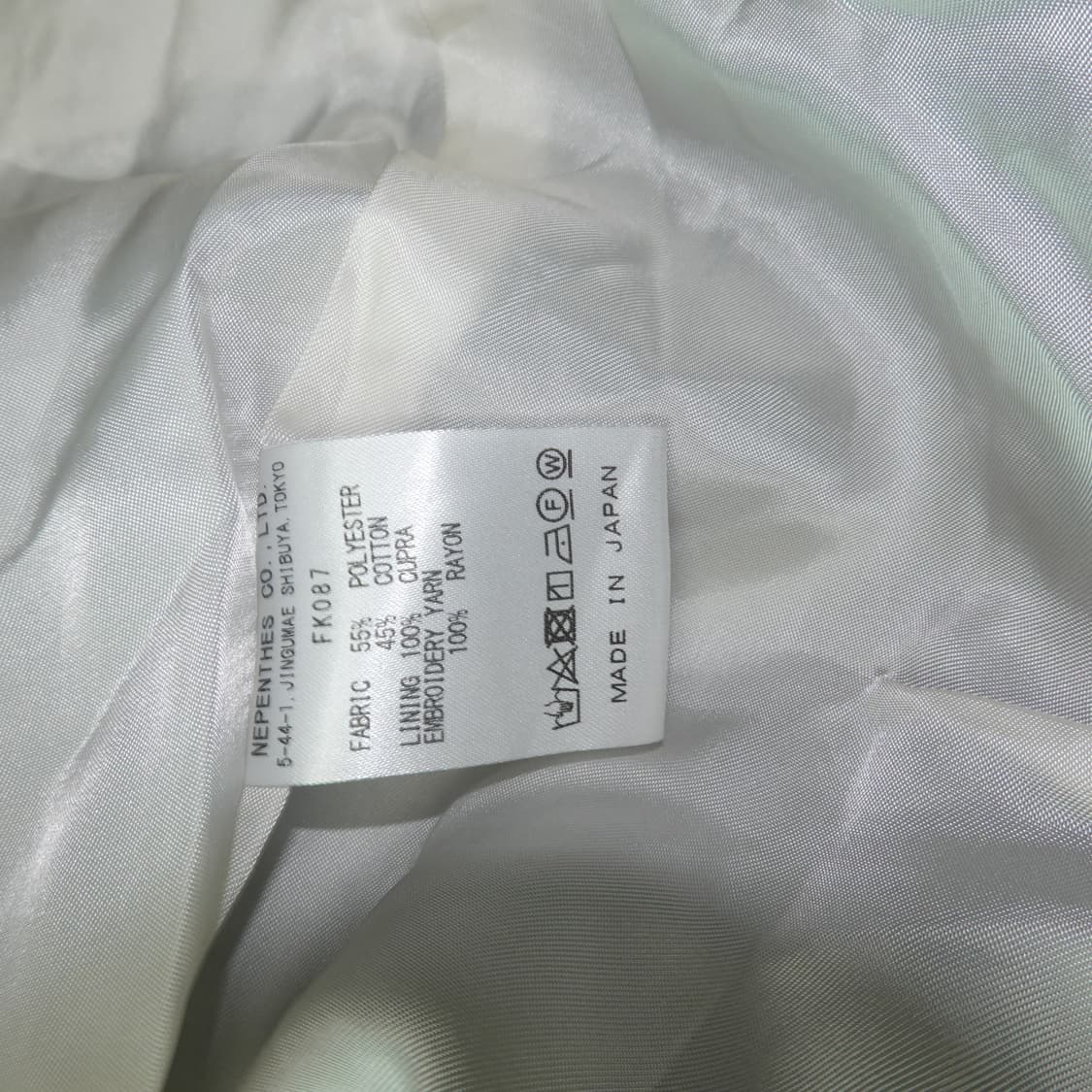 니들스 벨벳 블레이져 자켓 상품이미지4