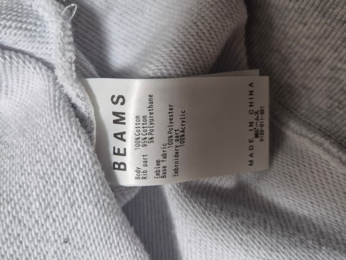 빔즈 베이직 후드티 애쉬그레이 L 상품이미지4