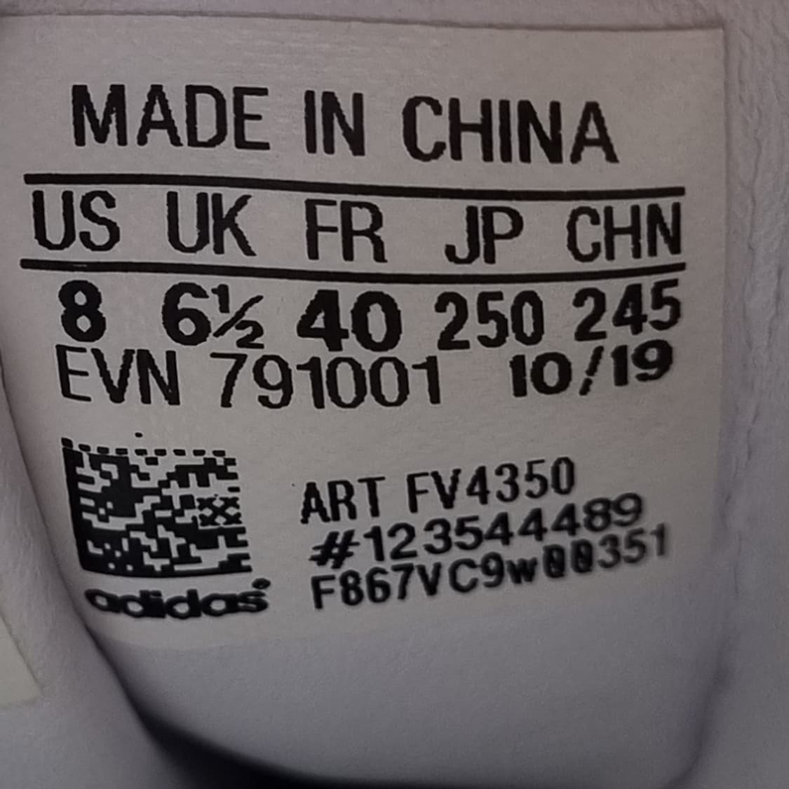 아디다스 매그머러머 운동화250  상품이미지6