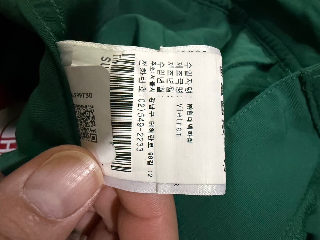 슈프림 노스페이스 트레킹 셋업 XL 상품이미지8