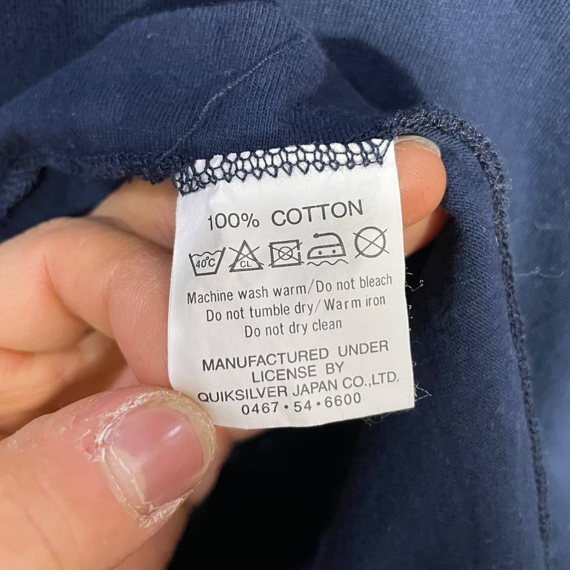 퀵실버 롱슬리브 상품이미지7