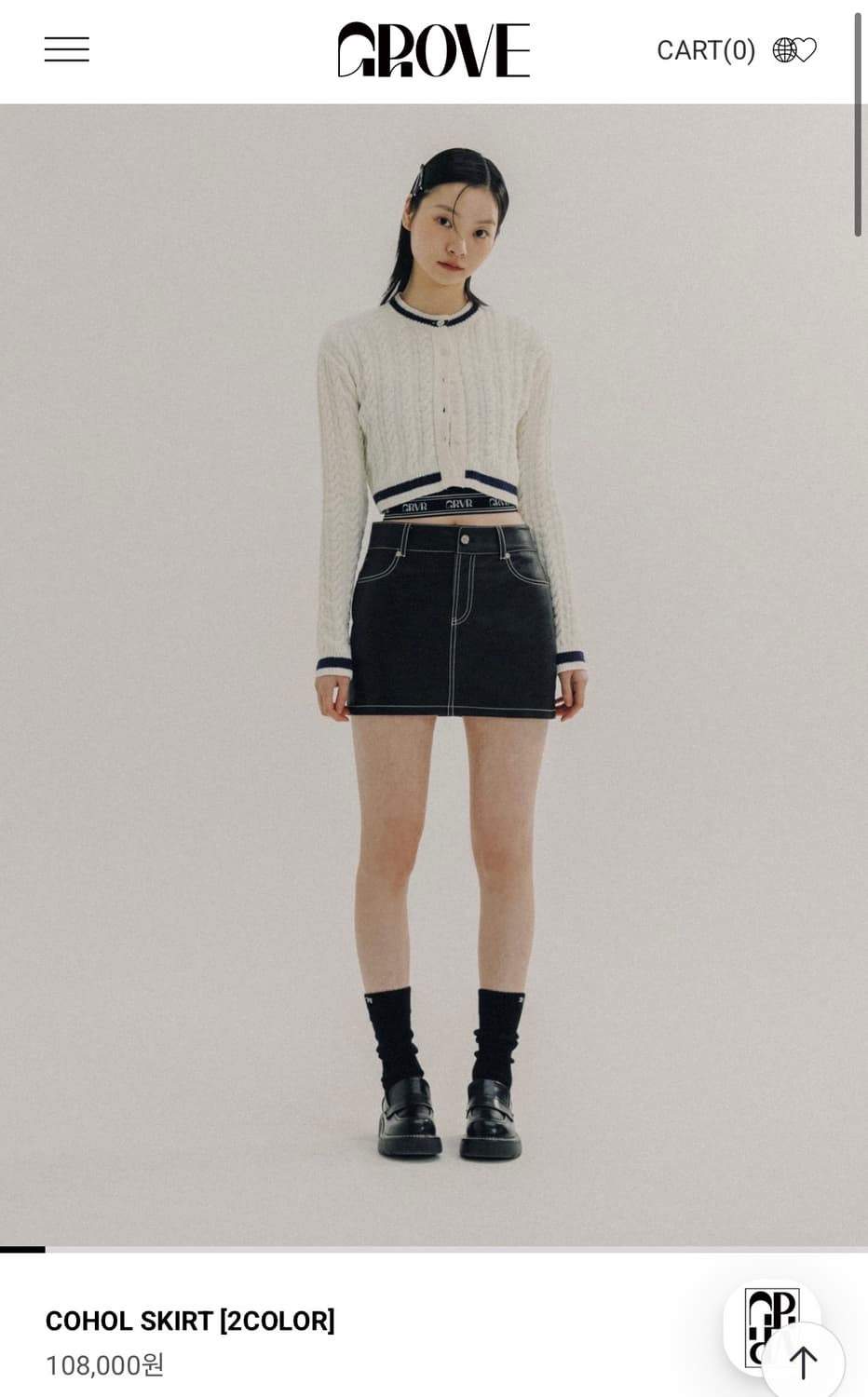 그로브 cohol 스커트  상품이미지1