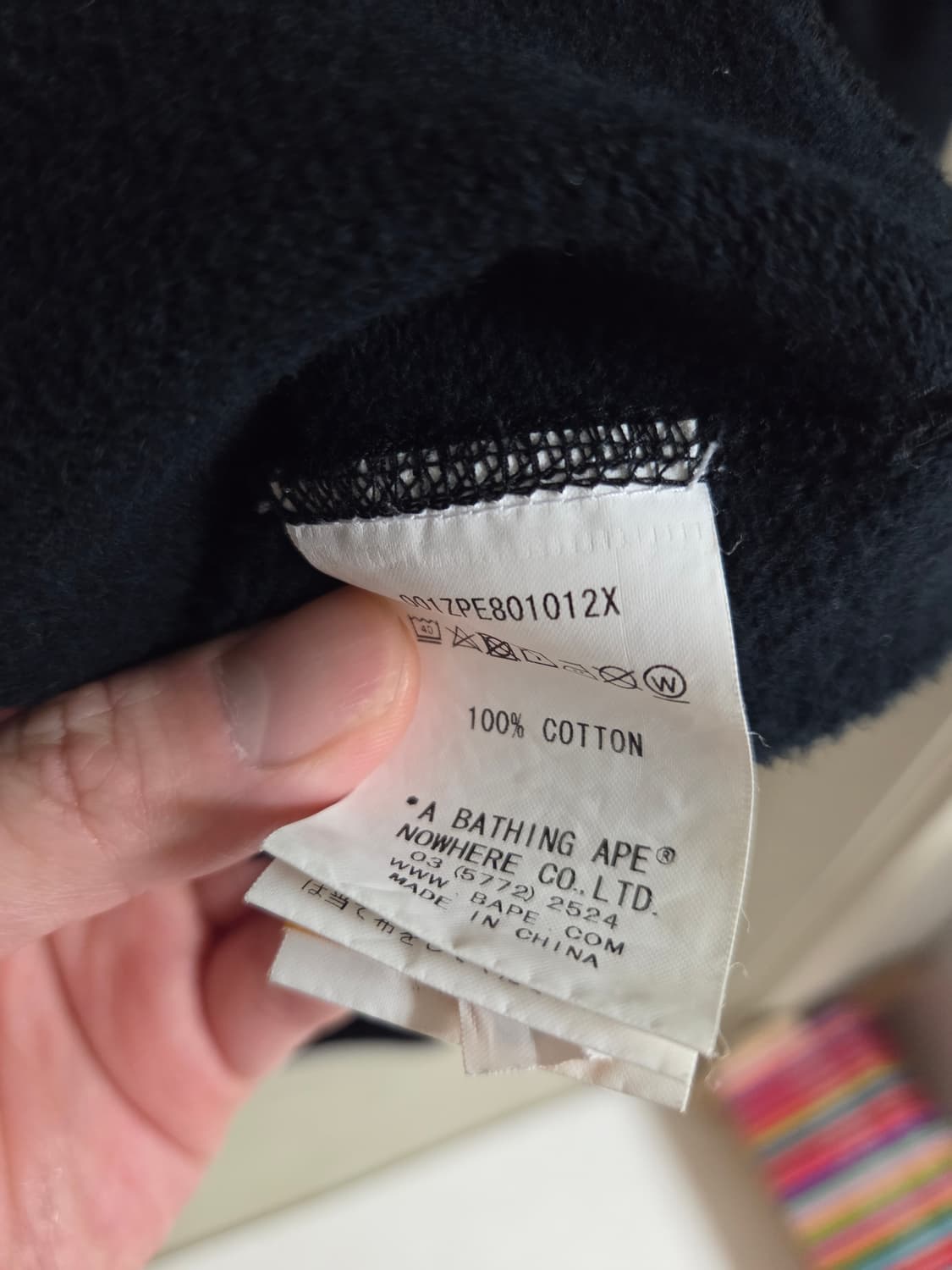 베이프 BAPE 타이거 엠보로이드 후드집업 XL 상품이미지5