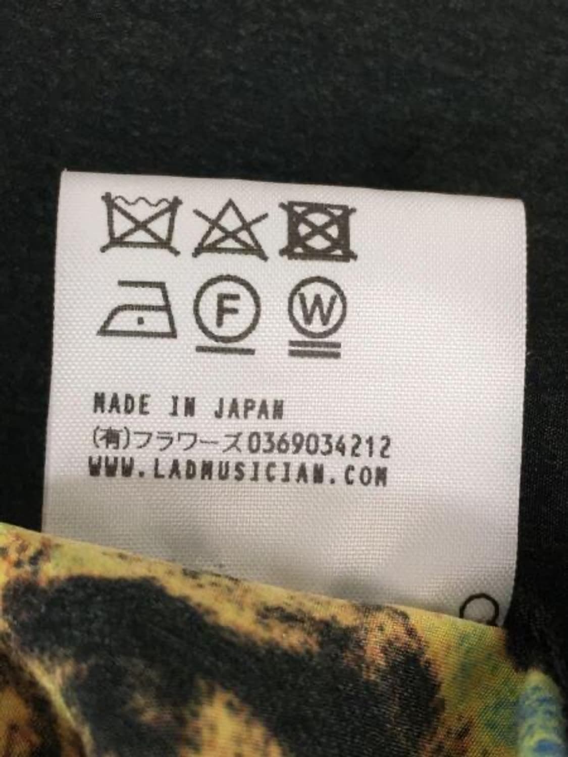 [Lad Musician] 2020 FW  Banana 컬렉션 셔츠 상품이미지5