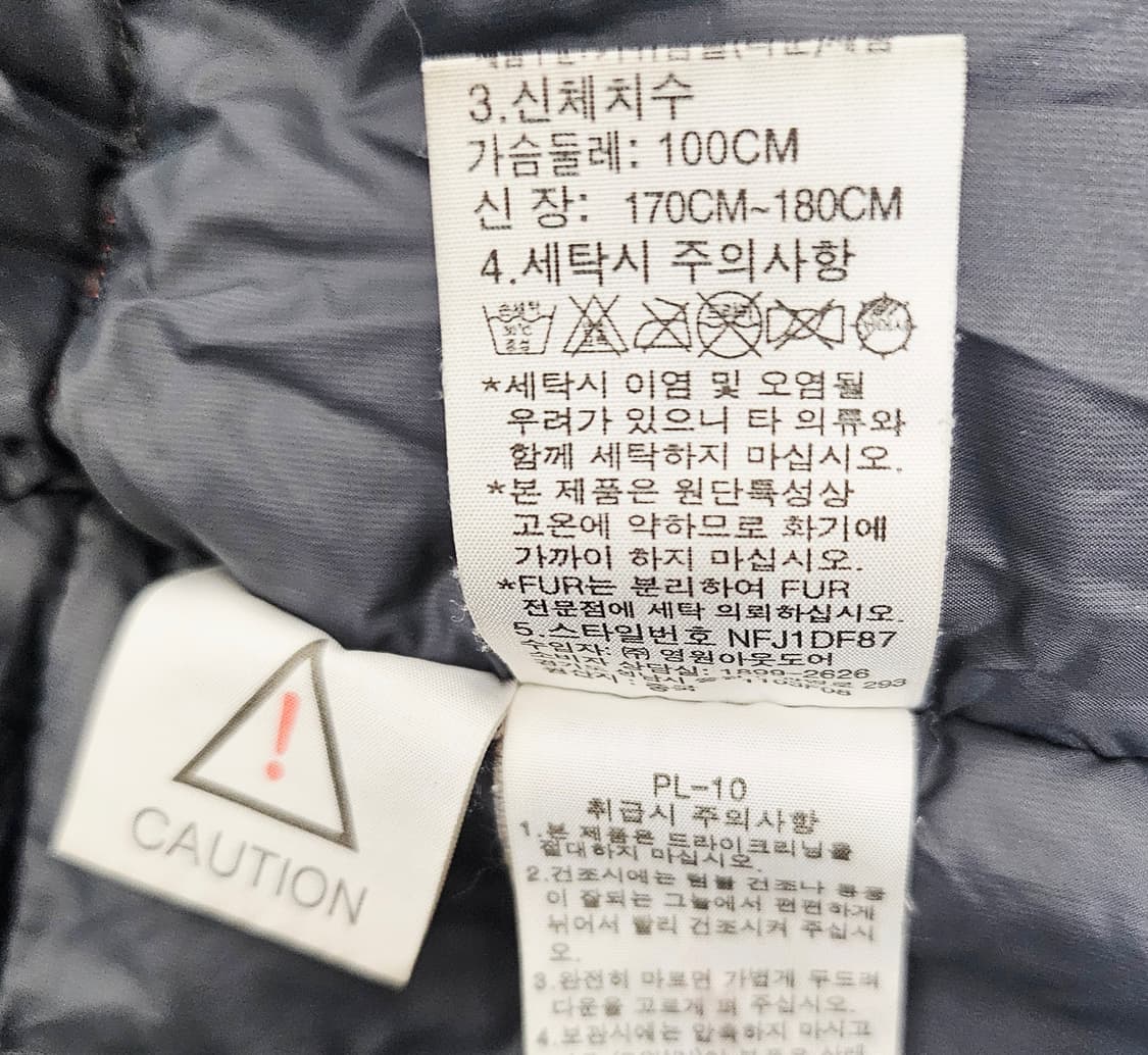 (100) ☆초대장급☆ 노스페이스 스펙트럼 하이벤트 구스다운패딩 상품이미지4