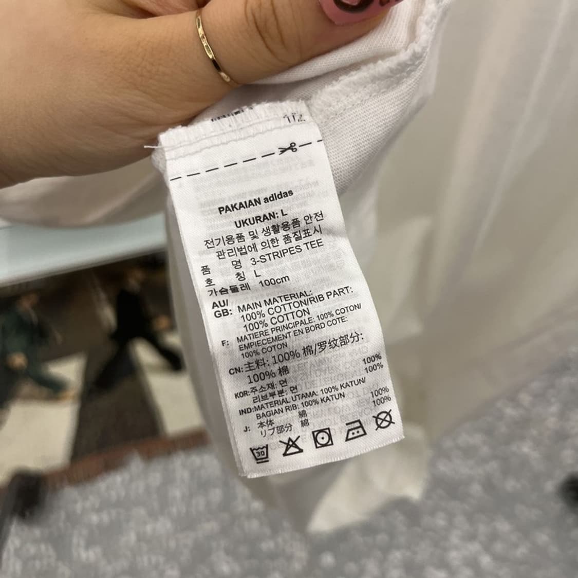 아디다스 빈티지 캐주얼 Y2K 3ST 링거티 반팔티 L C11880 상품이미지6