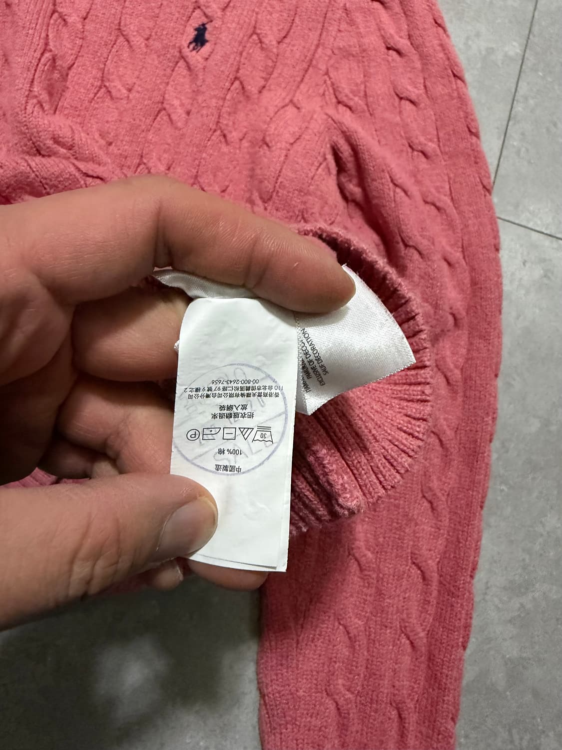  랄프로렌 폴로 파스텔  핑크  빈티지 케이블 니트  100size  상품이미지5