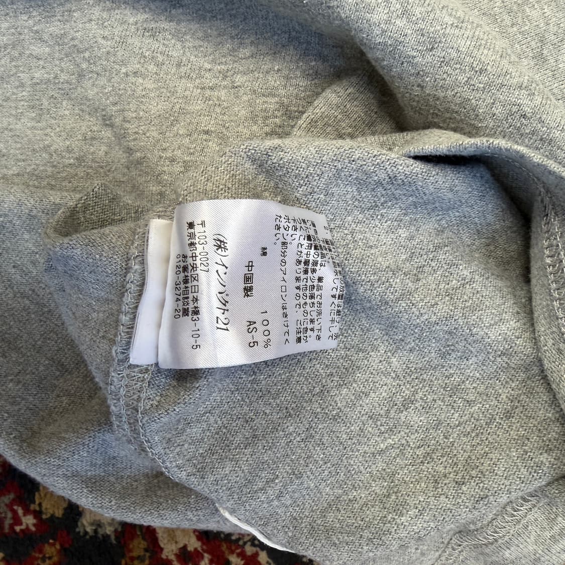 폴로 랄프로렌 럭비 셔츠 [ 95-100 ] 상품이미지7