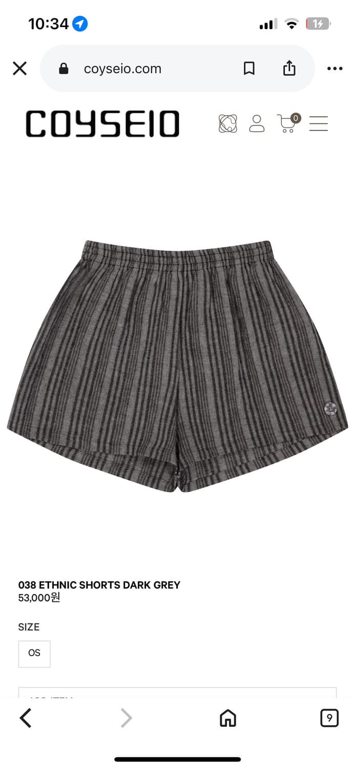 코이세오 coyseio 038 ETHNIC SHORTS DARK GREY 상품이미지1