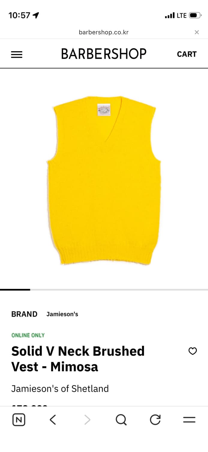 jamieson's/Solid V Neck Brushed Vest 상품이미지1