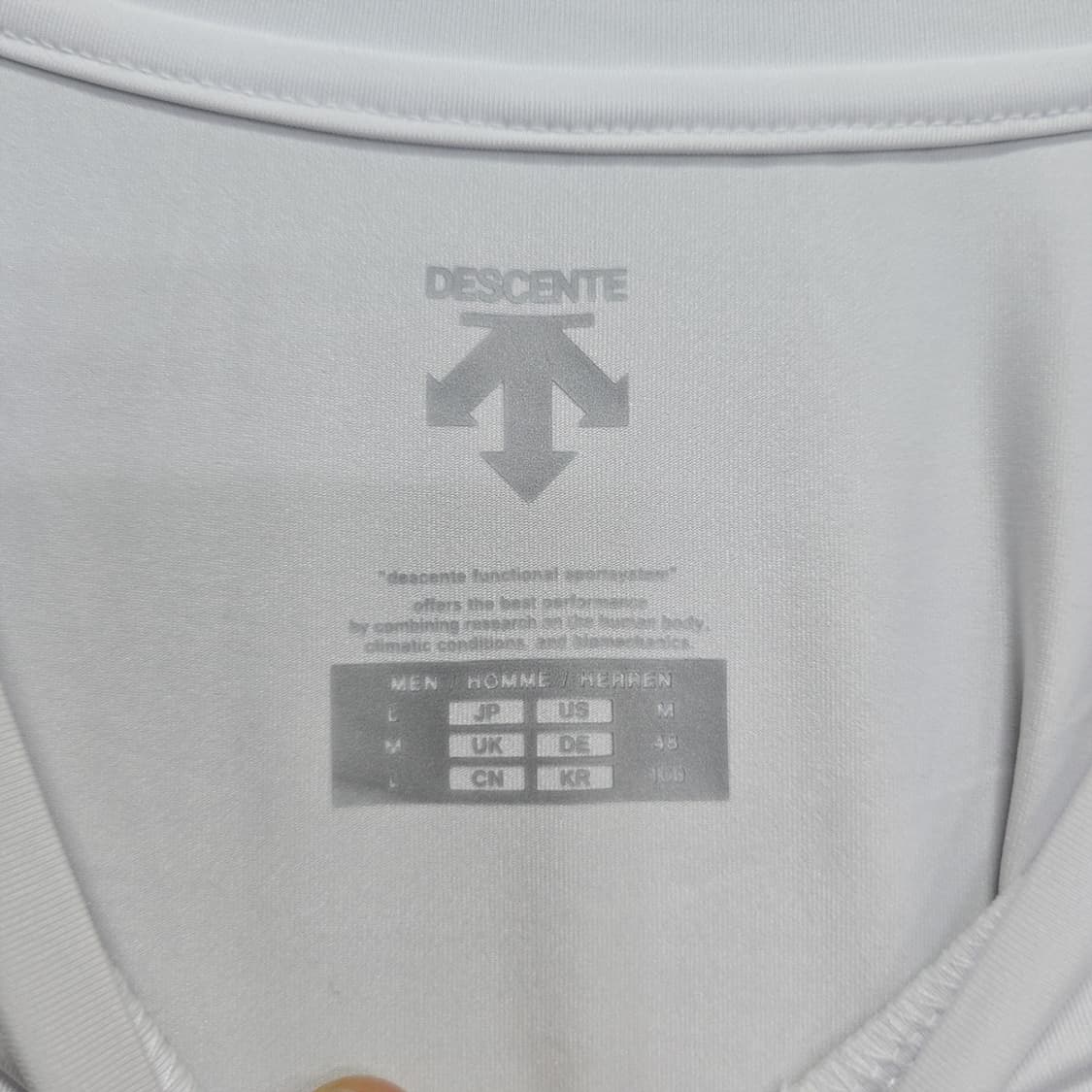 데상트(DESCENTE) 로고 반팔 티셔츠 100 상품이미지4