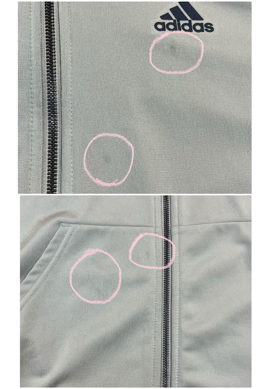 아디다스 후드 져지 그레이 95 #csz3681 상품이미지6