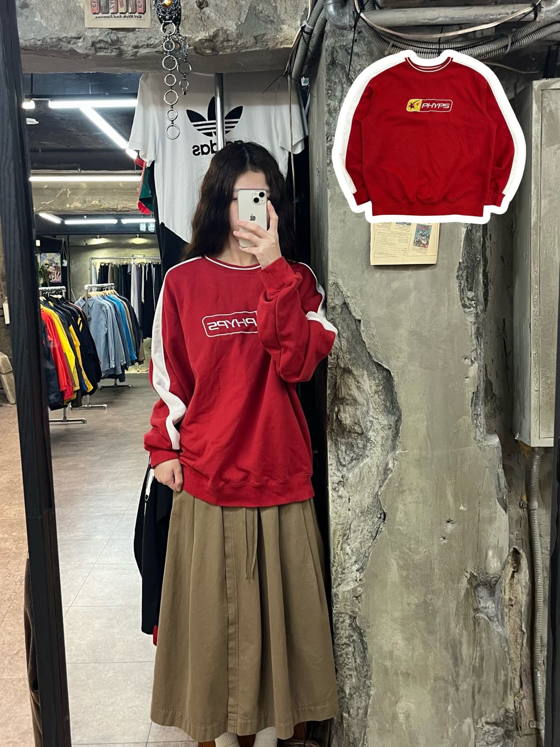 피지컬 디파트먼트 맨투맨 레드 L #csz2241 상품이미지1