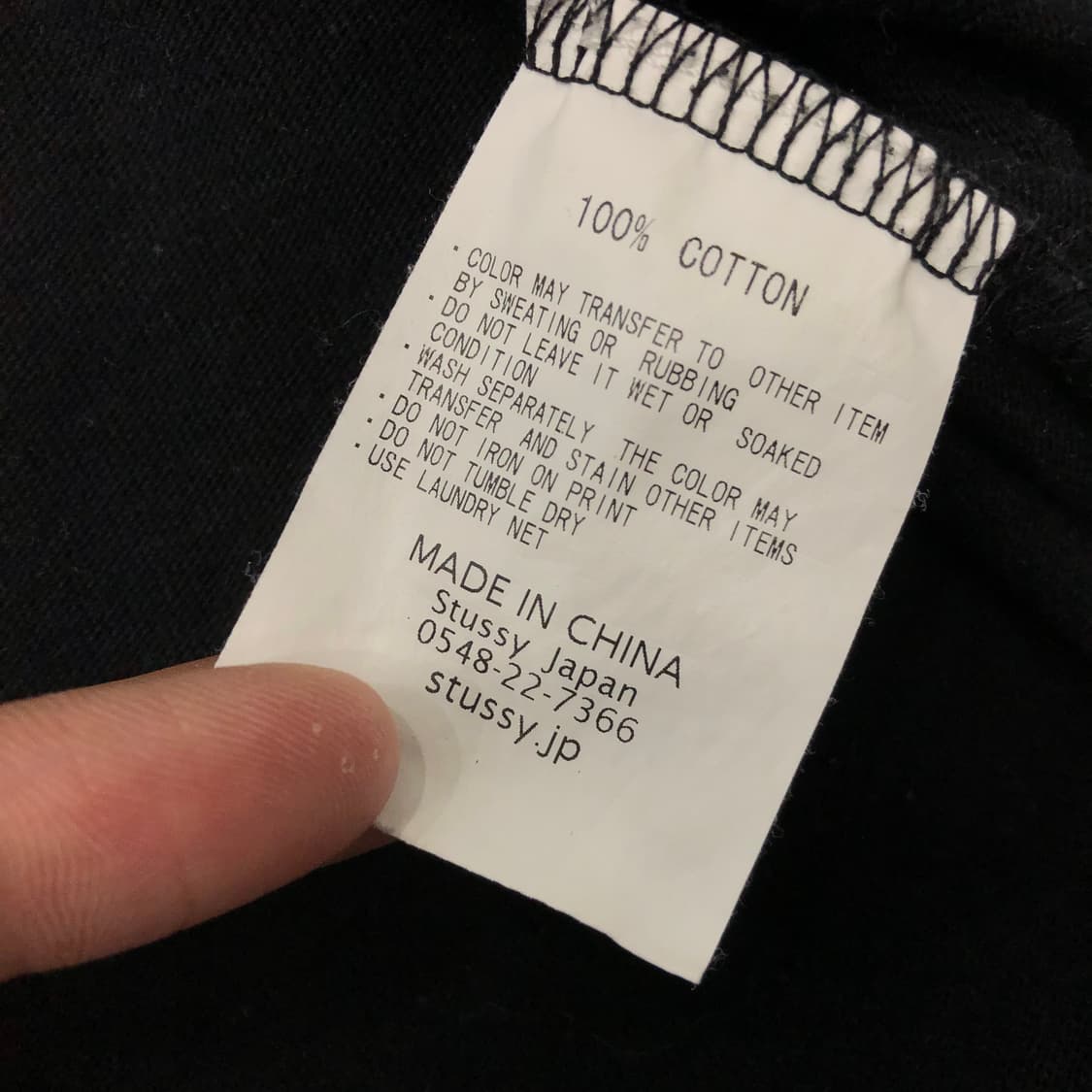 M 스투시 로고 반팔 티셔츠 상품이미지4