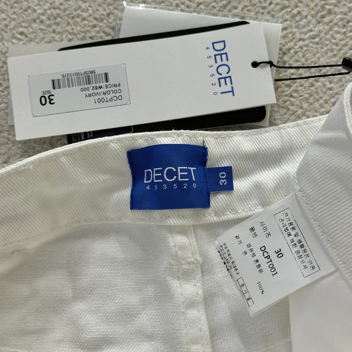 데케트 던 크롭 테이퍼드 진 상품이미지7