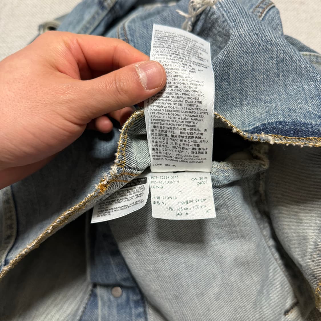 리바이스 데미지 데님 트러커 자켓 상품이미지6