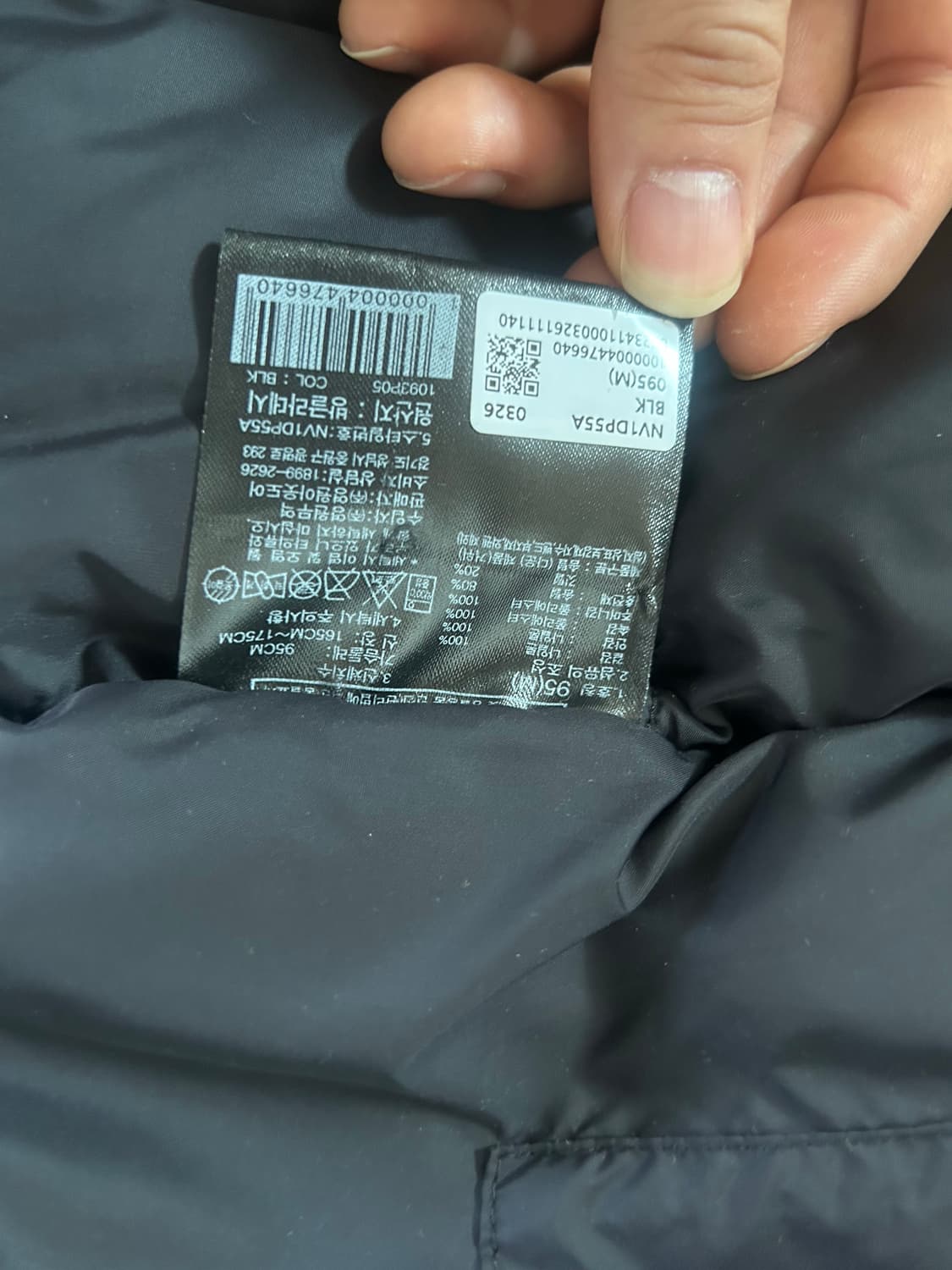 노스페이스 에코눕시 조끼패딩 상품이미지4