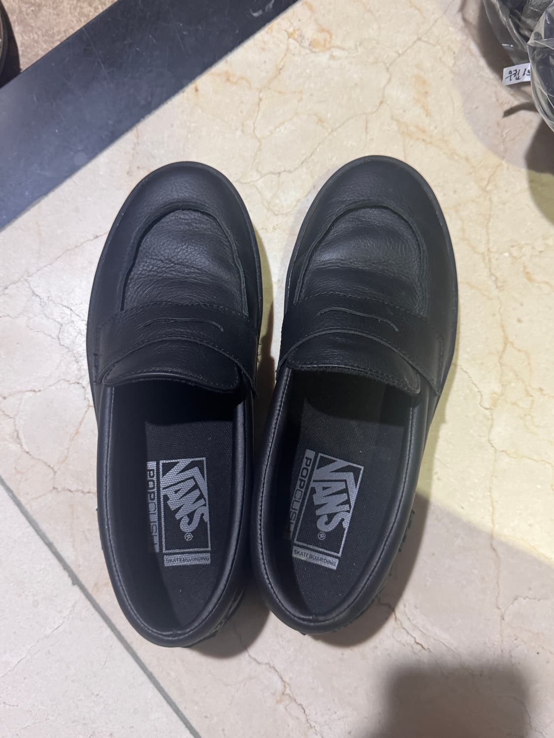 반스 스케이트 로퍼 240 상품이미지1