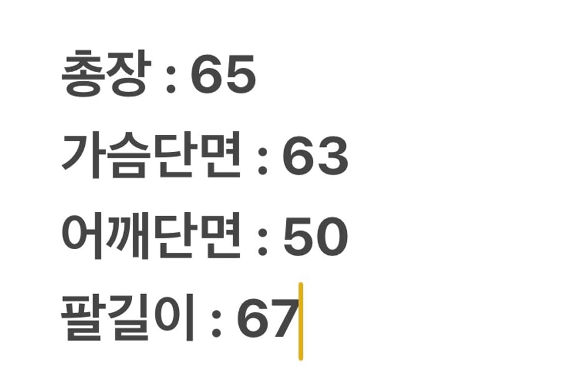 [ 정품/L ] 알파인더스트리 플라이트 ma-1 리버시블 항공점퍼 상품이미지9