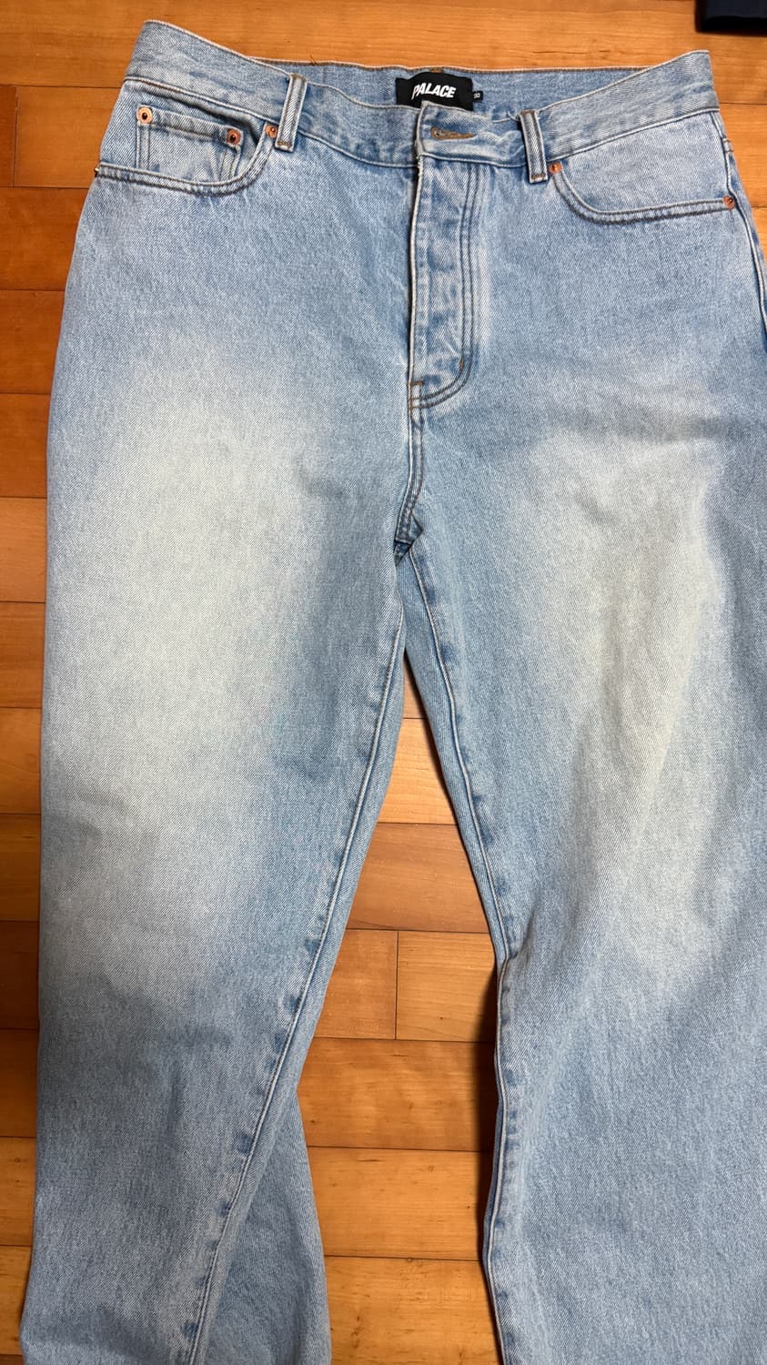 팔라스 p90 배기진 30 연청 상품이미지1