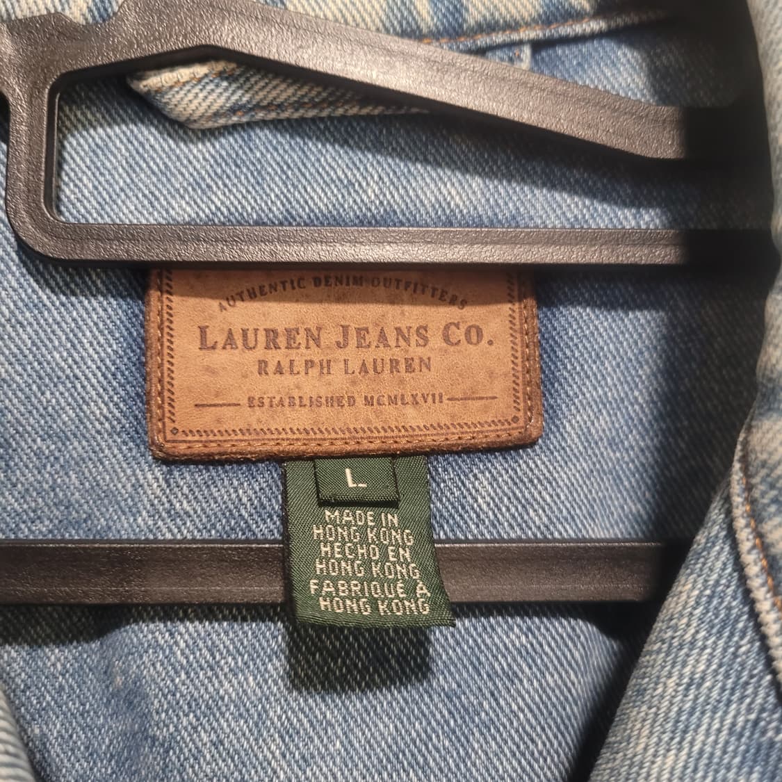 폴로 랄프로렌 데님 초어 자켓 L 상품이미지4