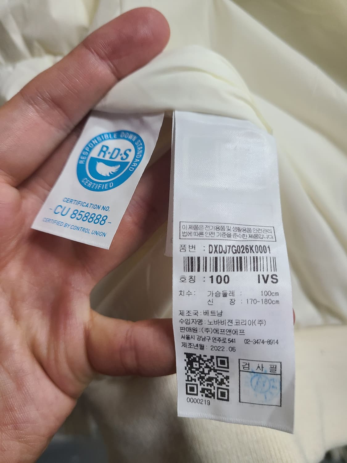 디스커버리 마운틴쿡 덕다운 숏패딩 상품이미지7
