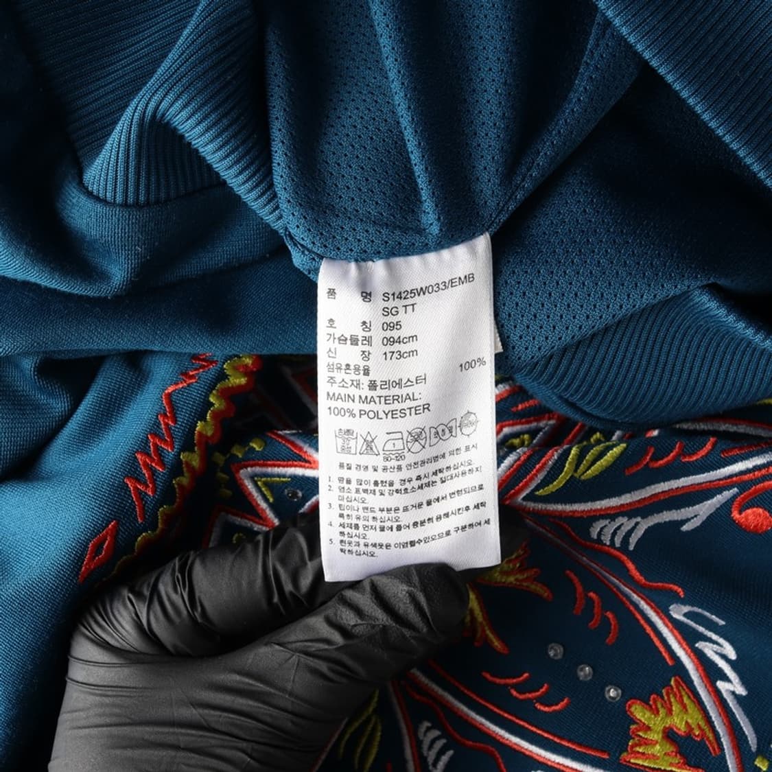 아디다스 트랙탑 M 상품이미지6