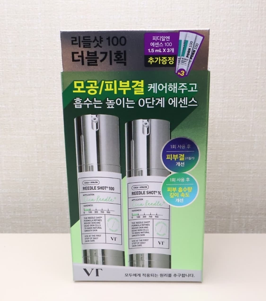 VT 리들샷 100 에센스 30ml 더블 기획 상품이미지1
