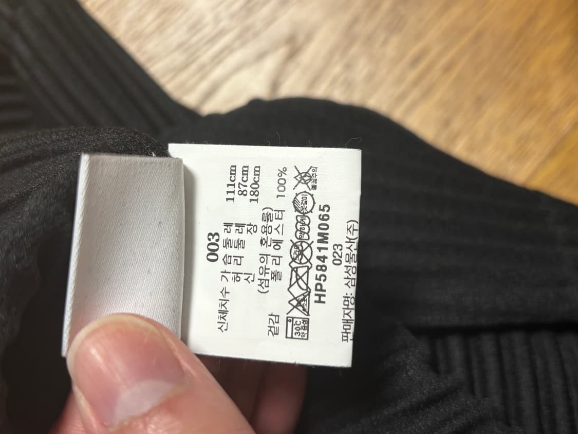 옴므플리세 8월 먼슬리 피케티셔츠 상품이미지5