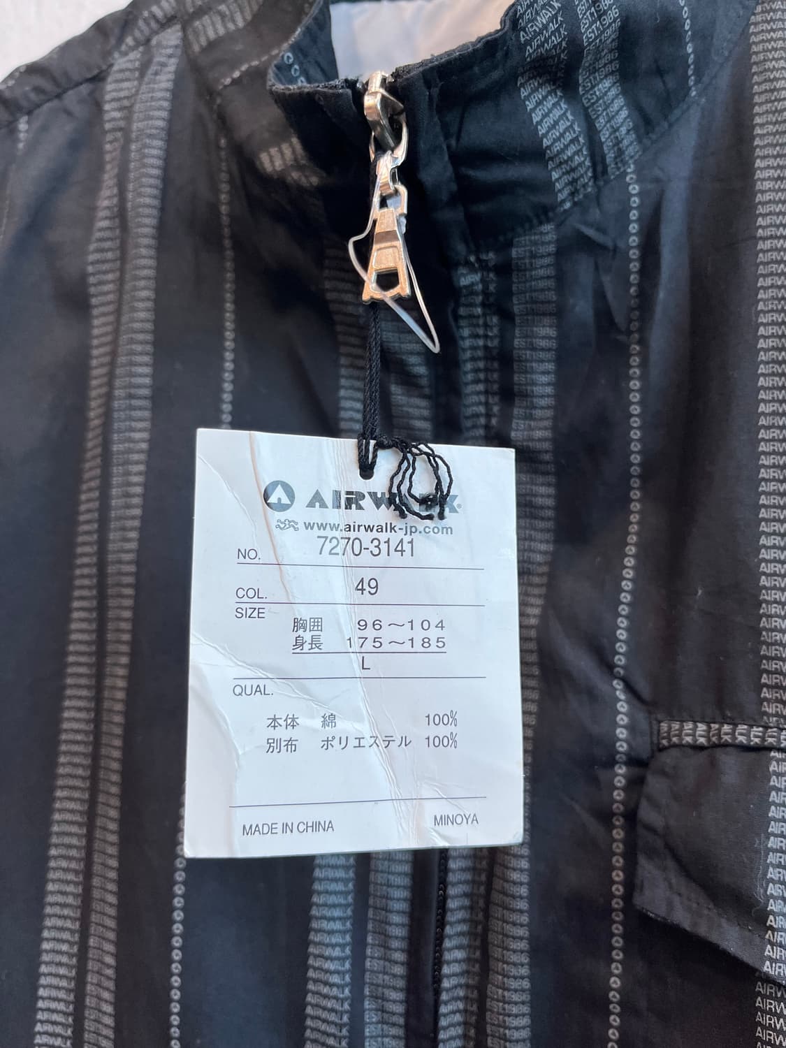 에어워크 반팔 집업 셔츠 새상품 L 상품이미지5