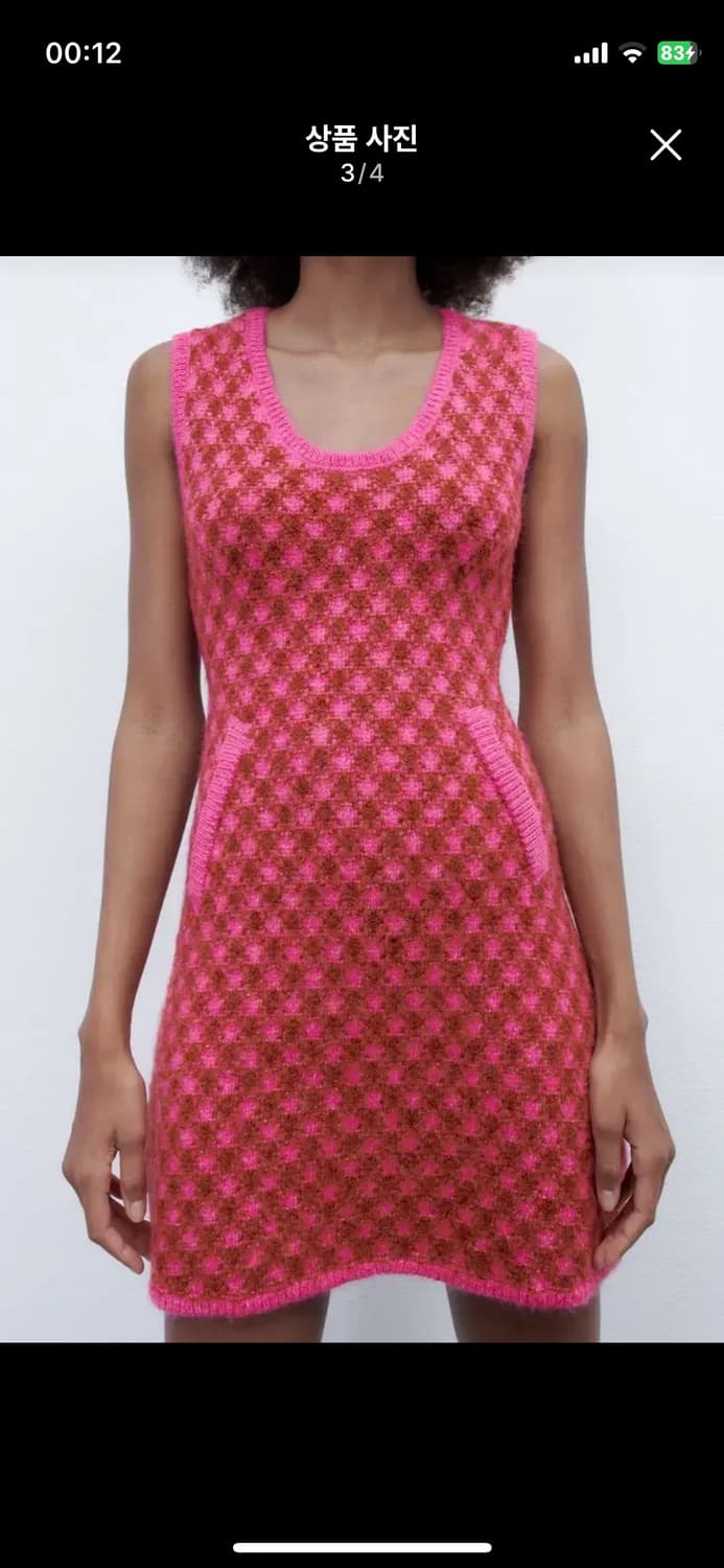 (S) 자라 체크 미니원피스 상품이미지3