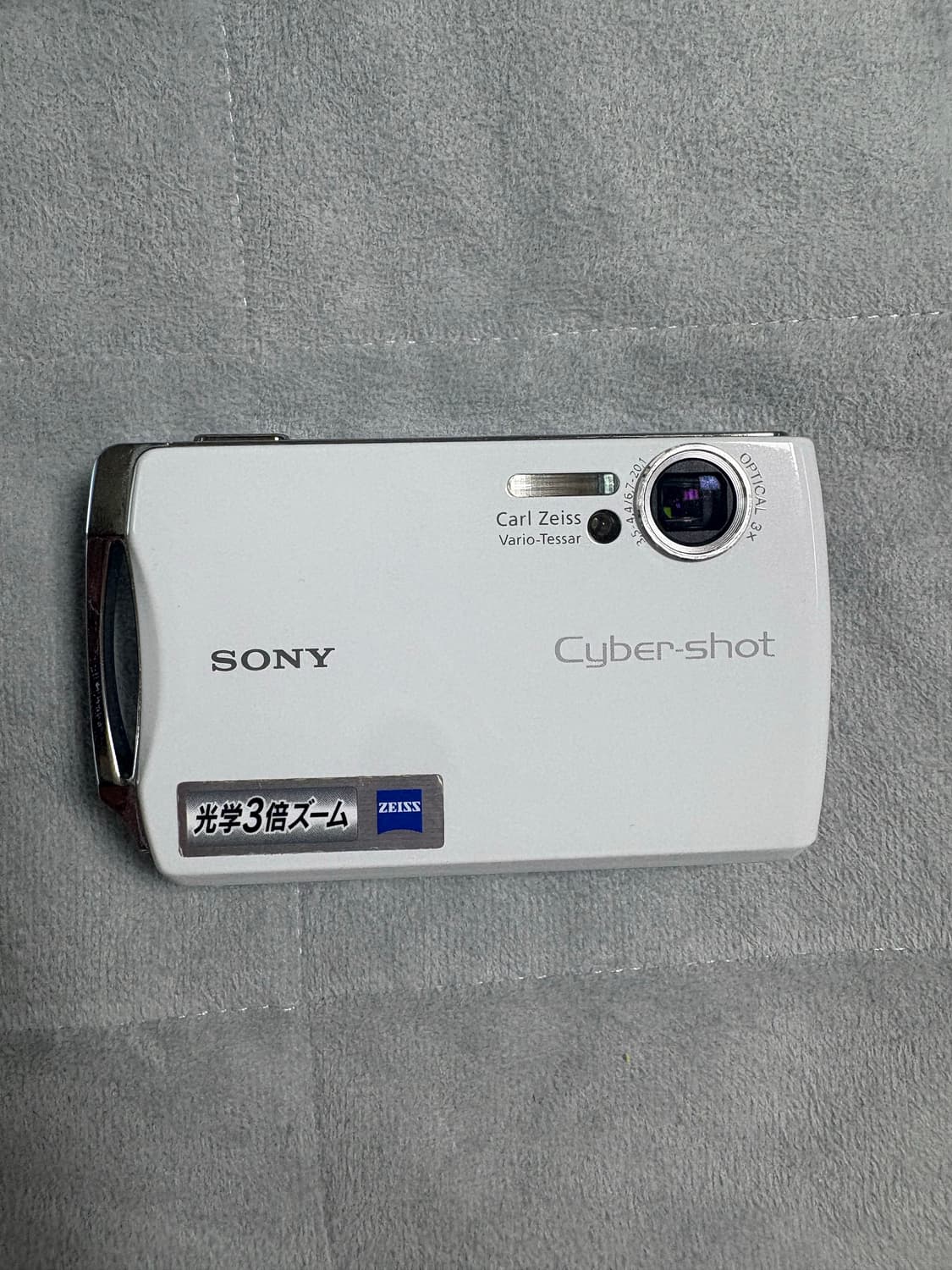 소니 사이버샷 DSC-T11 디지털 카메라 상품이미지1