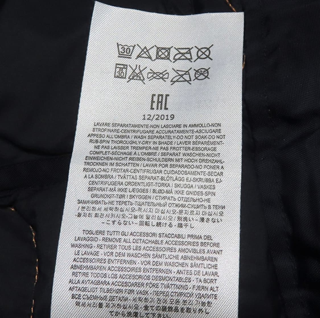 파라점퍼스 코디악 남성 패딩 상품이미지5