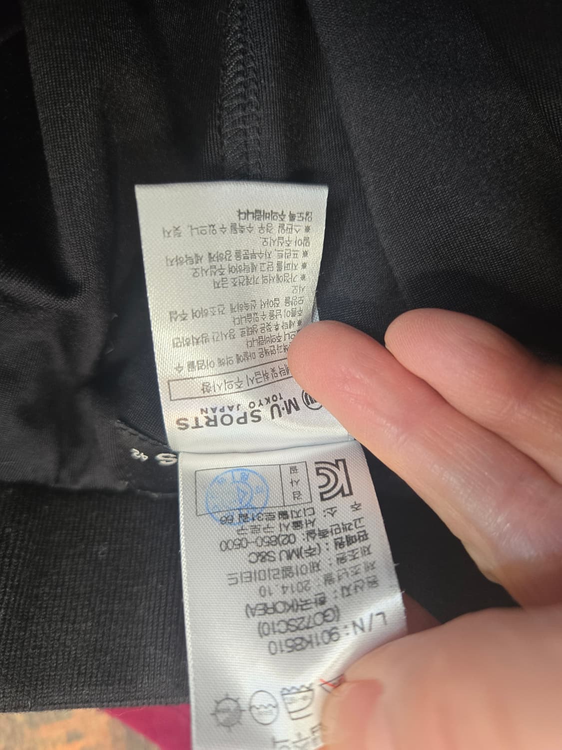 Mu 패딩골프 치마블랙 상품이미지7