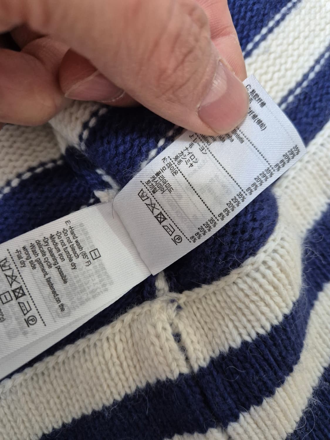 라코스테 캐시미어 모 가디건 상품이미지3