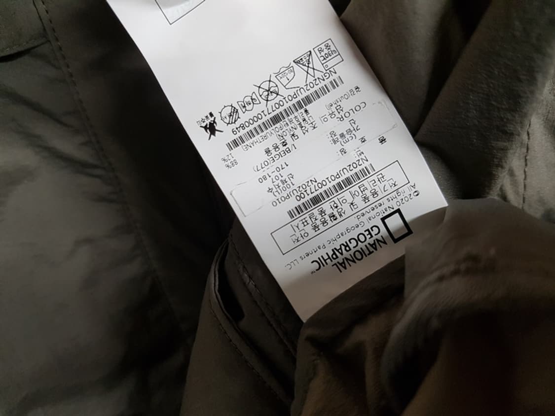 내셔널지오그래픽 바람막이 점퍼 남성100   상품이미지2