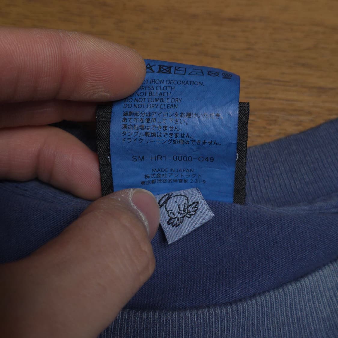 [XL]세인트미카엘x바빌론 롱슬리브 유일매물 상품이미지8