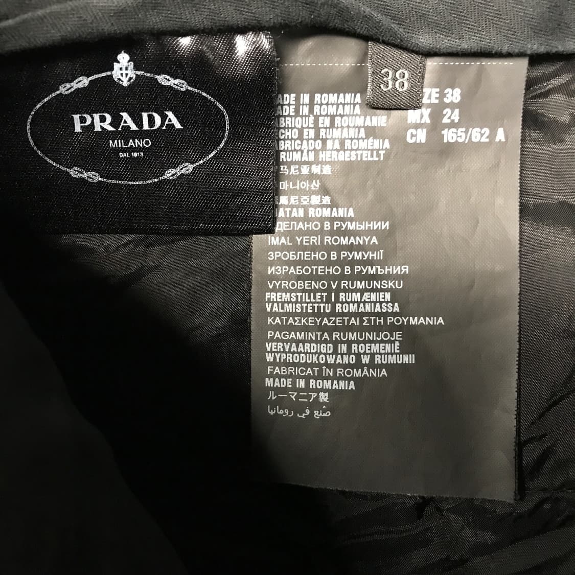 프라다 팬츠 블랙 38(W) 상품이미지6