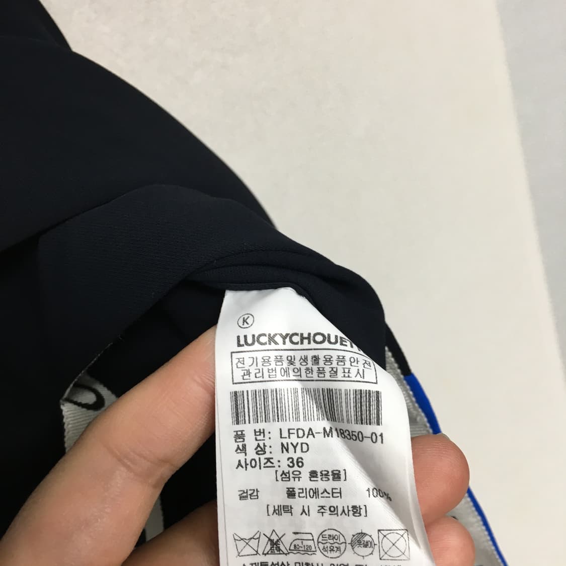 럭키슈에뜨 슬리브리스 리본 원피스 36 상품이미지4