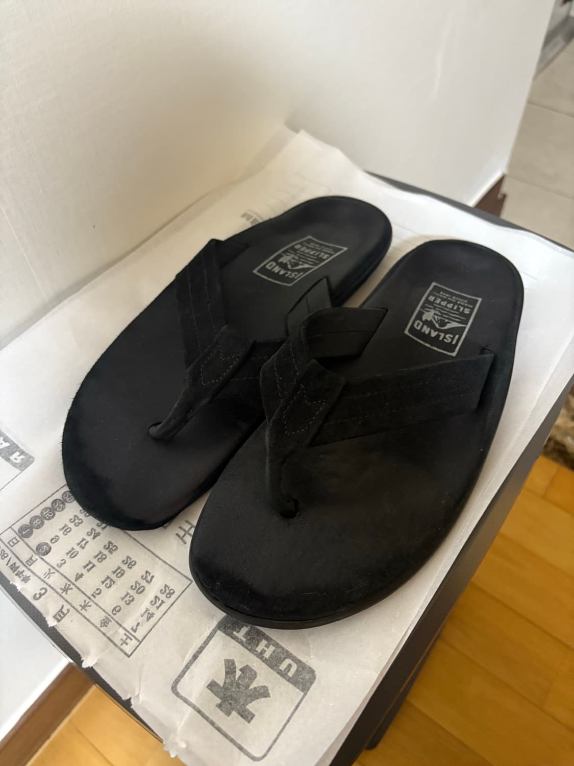 아일랜드 슬리퍼 블랙 스웨이드 us8 상품이미지1