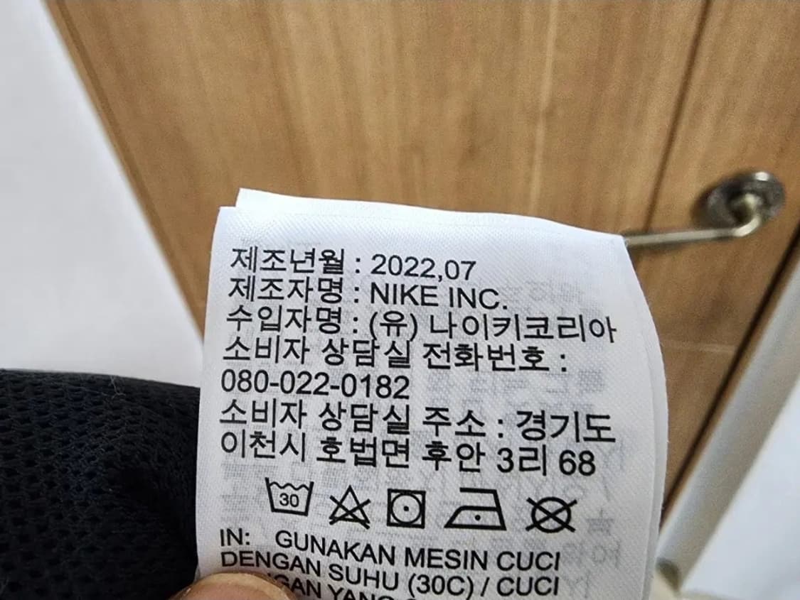 (S)여성 나이키 NSW 우븐 조거팬츠 상품이미지6