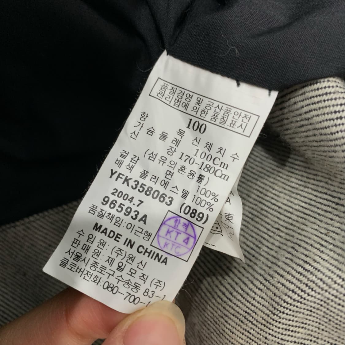 L 후부 바이커 자켓 상품이미지7