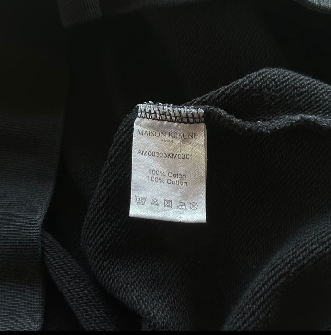 메종키츠네 L맨투맨 팝니다 상품이미지5