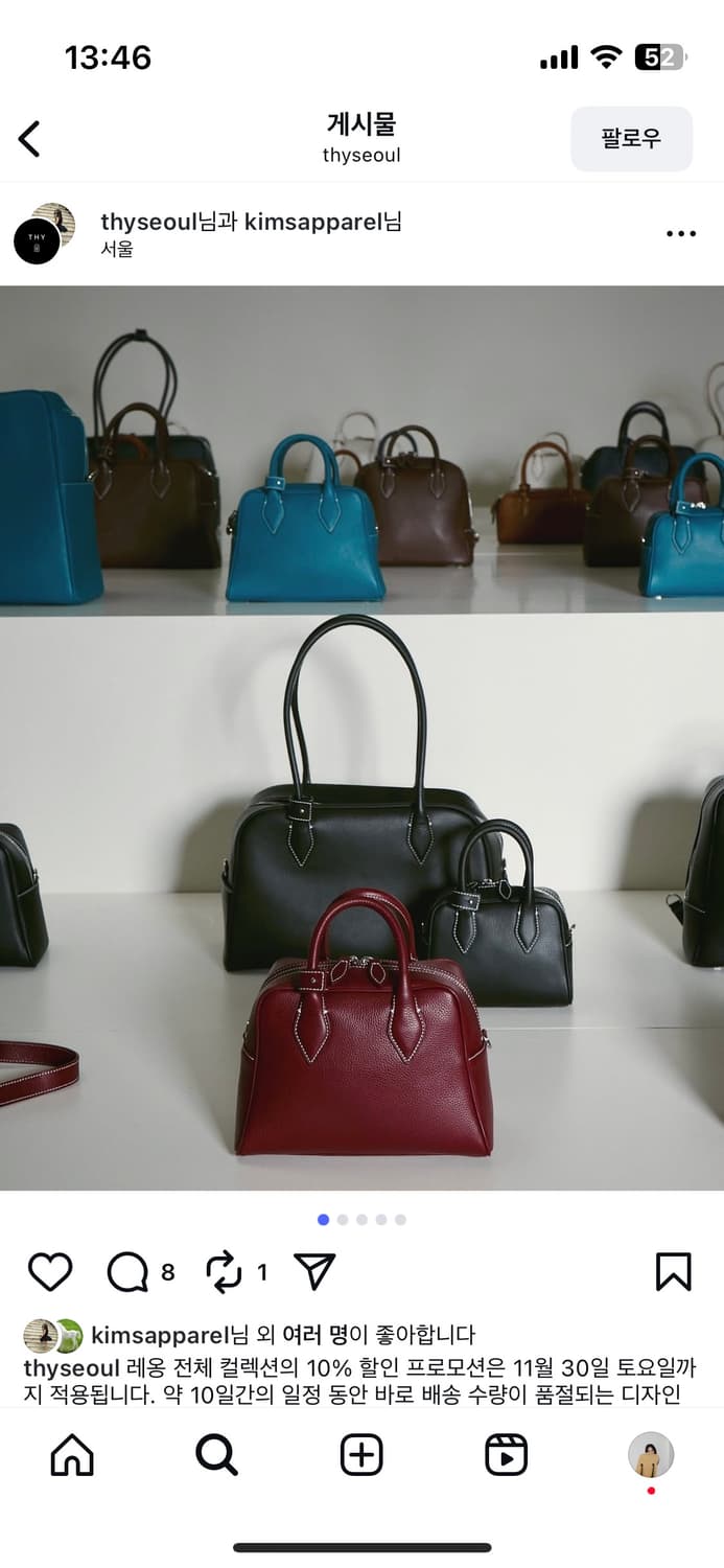 thyseoul 레옹 와이드 M 블랙 상품이미지5