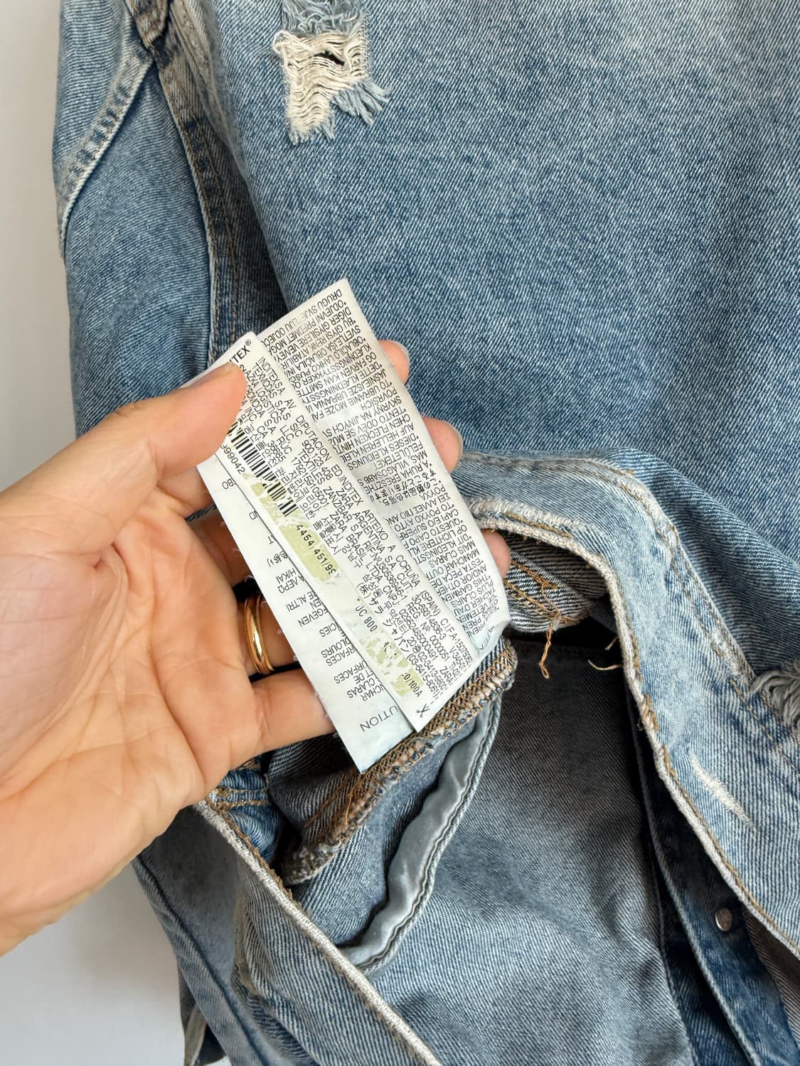 자라(ZARA) 디스트로이드 데님 자켓 상품이미지10